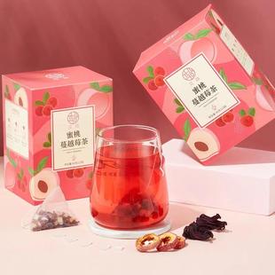 水果茶 蜜桃蔓越莓茶冲水喝 饮品哺乳期儿童女生学生孕妇可以喝