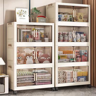 40-80 wide folding children's toy storage cabinet