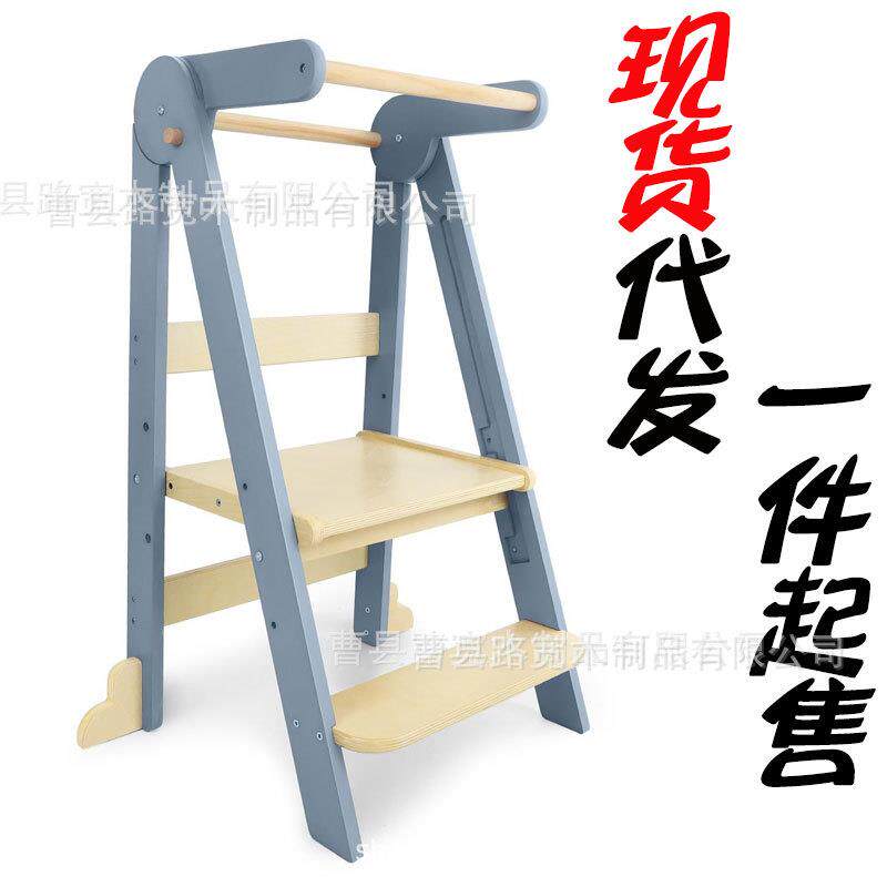 现货木制儿童脚踏凳可折叠式木制儿童洗手凳木制儿童踮脚凳