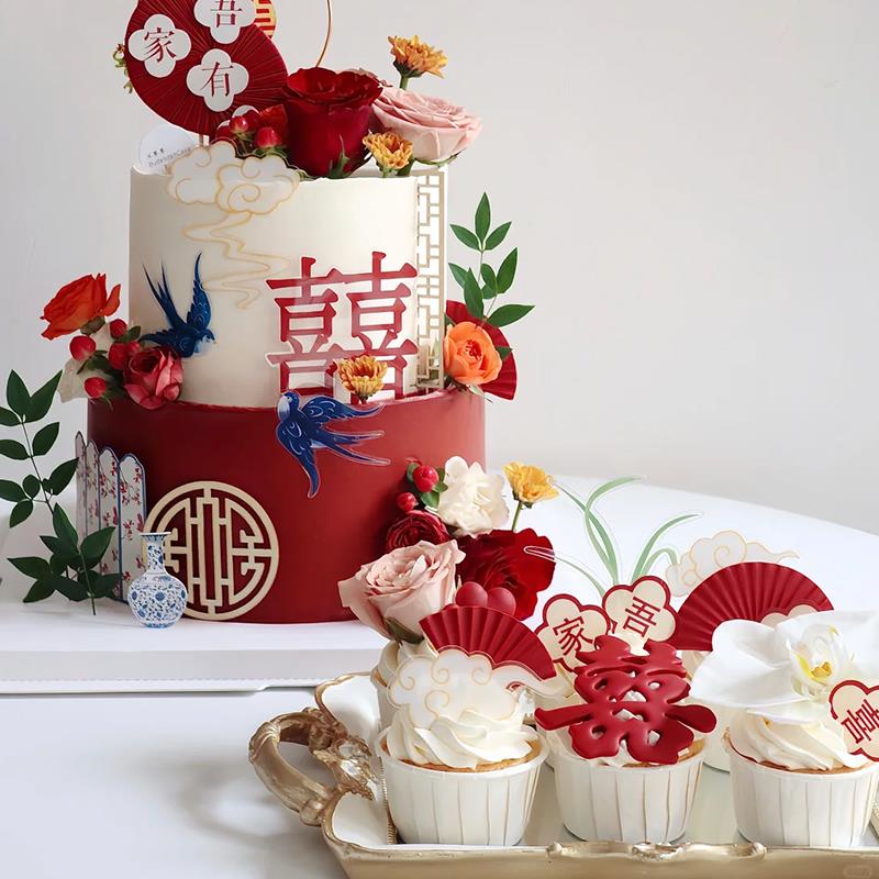 网红吾家有喜订婚结婚蛋糕装饰新中式喜鹊喜字扇子插件木质屏风