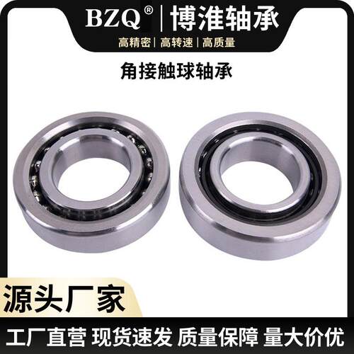 薄壁 角接触轴承 71924 71926 71928 71930CTA 贝氏体P6级 轴承