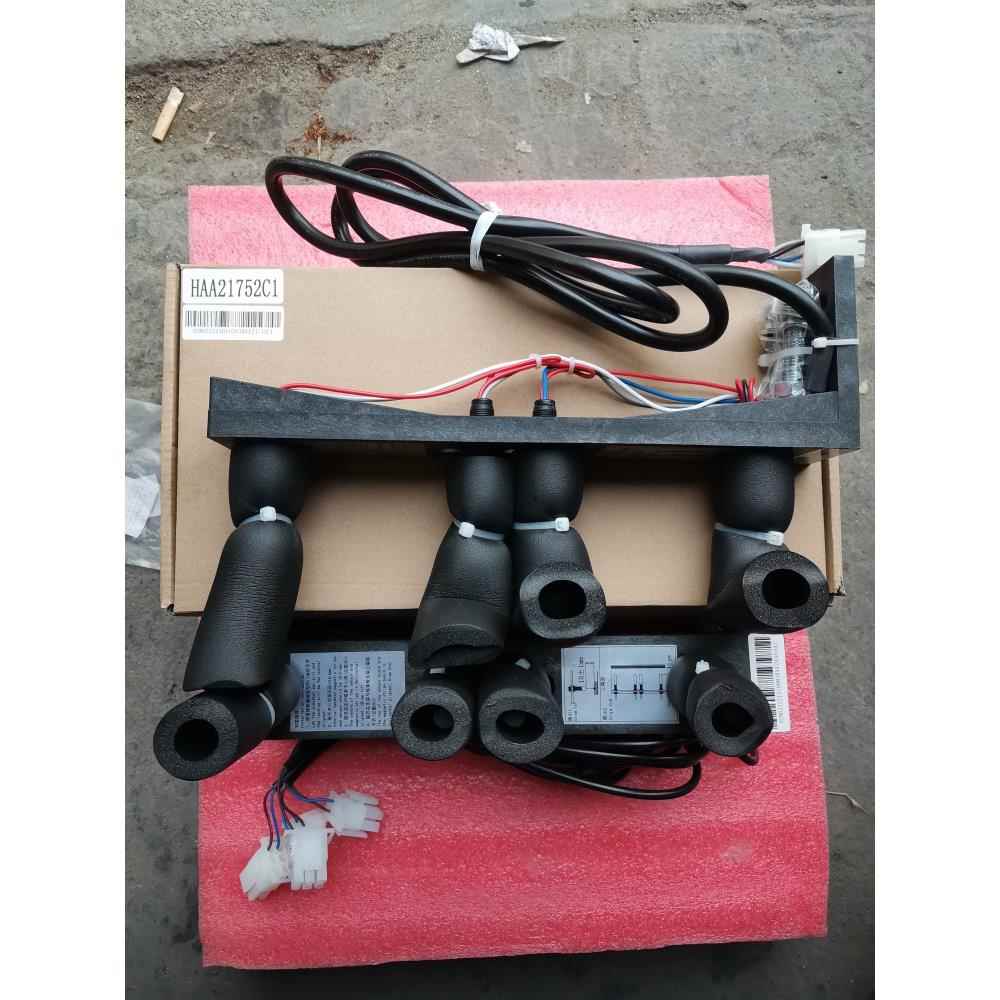 HAA21752D2/D1/HAA21752C1/C2/A1奥的斯黑色干簧管平层传感器烟杆