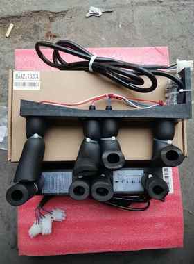 HAA21752D2/D1/HAA21752C1/C2/A1奥的斯黑色干簧管平层传感器烟杆