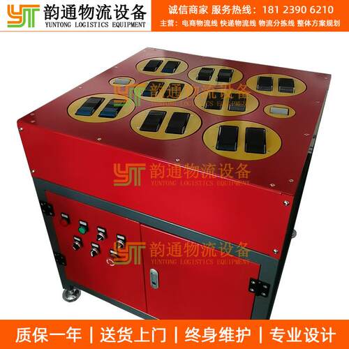 斜摆轮分拣机摆轮分拣物流输送线摆轮分拣机电商仓储斜摆轮机