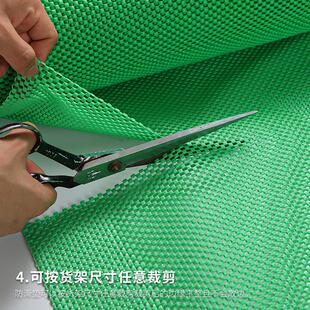 超市防滑垫水果店用品大全铺垫生鲜假底蔬菜泡沫网垫货架铺布地垫