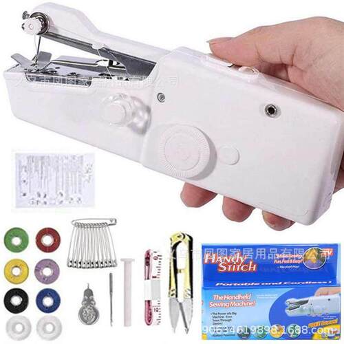Hand Held Electric MINI Sewing Machine Household Stitch Clot