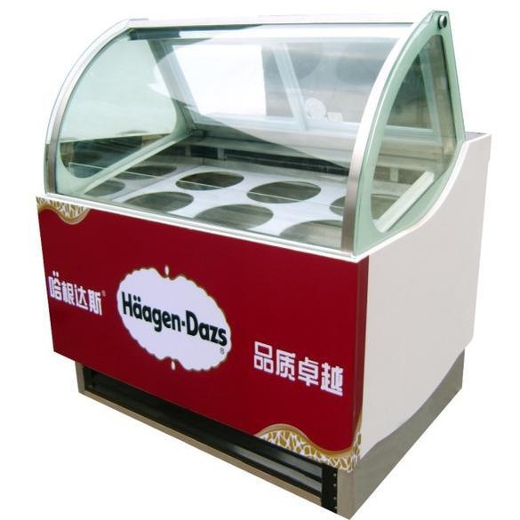 厂家 哈根达斯冰淇淋展示柜 冰激凌雪糕 冷冻陈列柜 A12