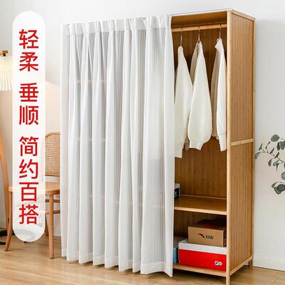 橱柜防尘竖百叶纱帘 衣帽间遮丑纱帘 免打孔滑轨蕾丝纱衣柜遮挡帘