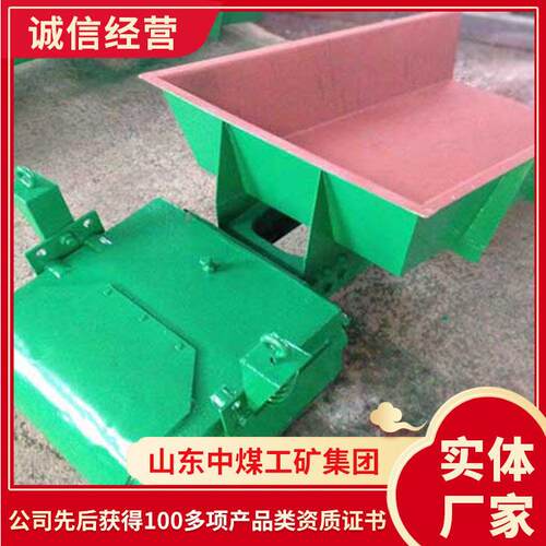 ZG-4电磁振动给料机主要作用各种规格ZG-4电磁振动给料机