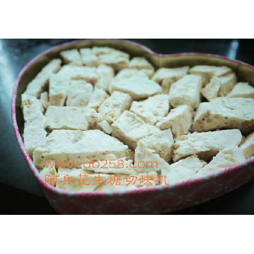 花生糖米花糖瓜子酥花生酥糖全自动切块机