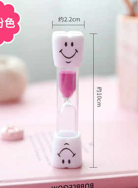 儿童沙漏计刷牙倒计时三分钟时间笑脸安全塑料防摔迷你礼物