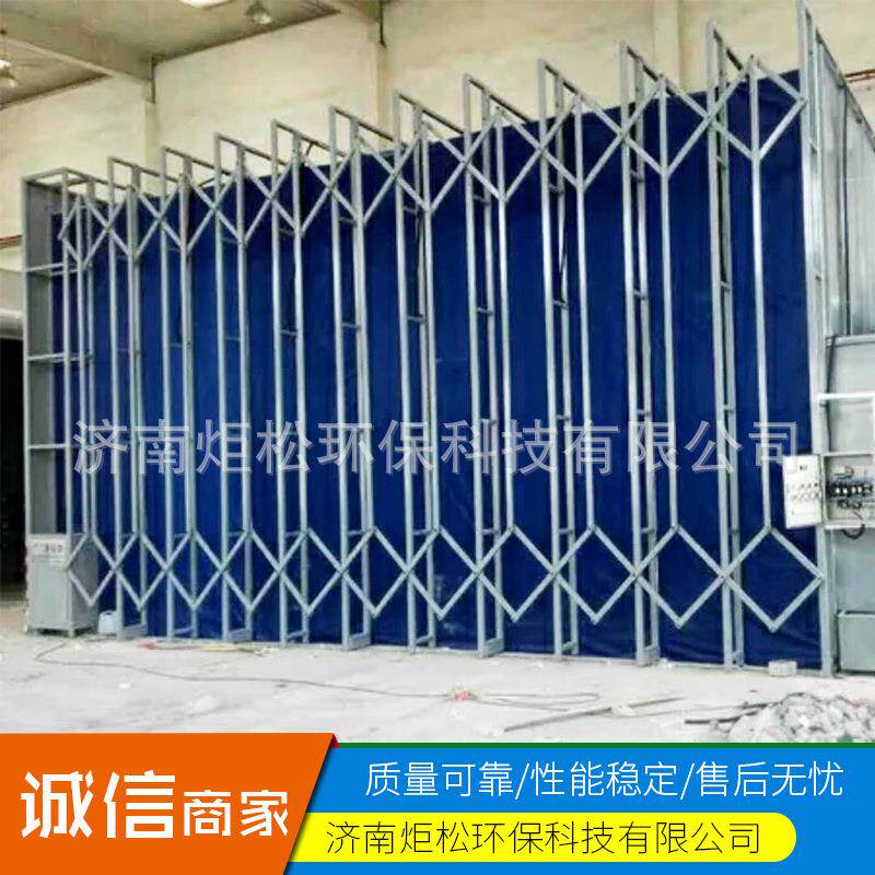 移动式电动伸缩喷漆房折叠式汽车家具喷漆房轨道式喷烤漆房