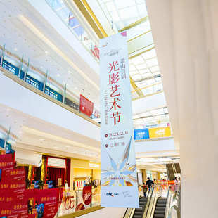 彩色横幅 商超吊幔条幅双面透光网眼布吊旗喷绘布广告促销
