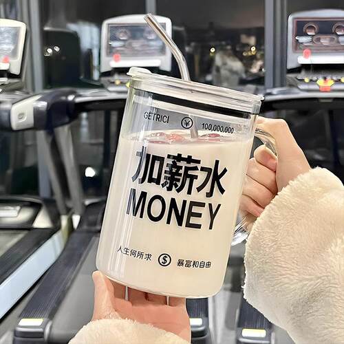 1000毫升大容量创意刻度玻璃杯简约办公室夏季女带盖带吸管耐高温