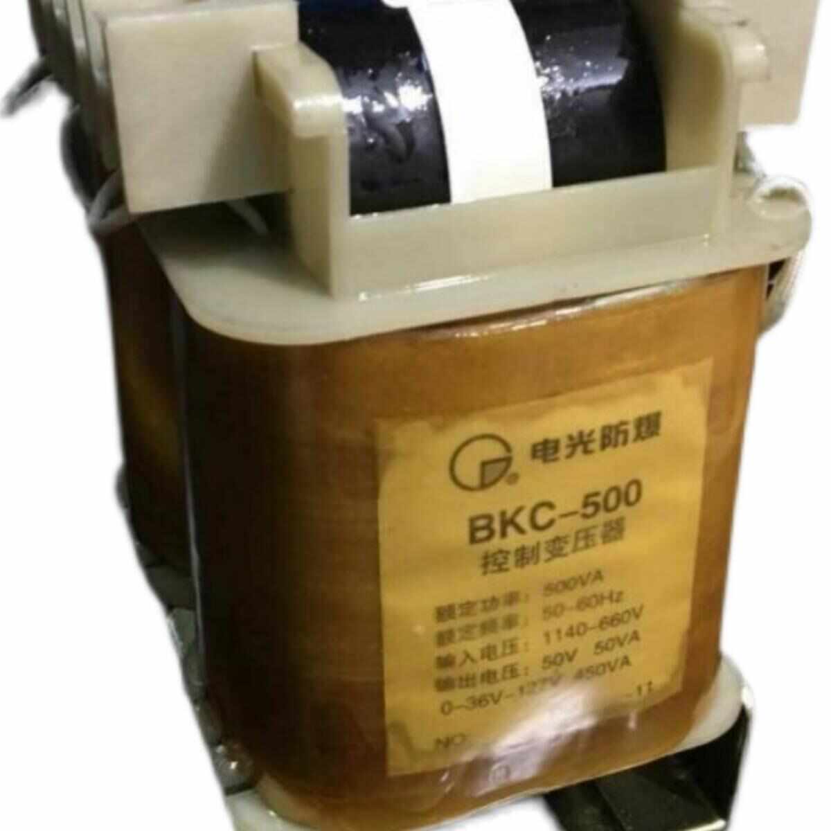 全新正品BKC-500电光型控制变压器 BKC-500矿用馈电开关变压器