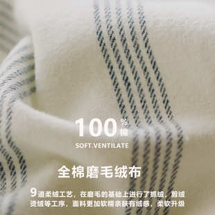 以梦为马72 冬 情侣睡衣女春秋季 刺绣全棉磨毛家居服纯棉绒布套装