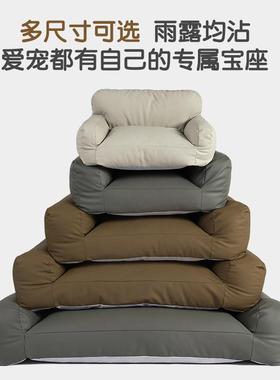 啵拉冬新沙品秋人共用发猫窝狗窝宠IRO防水可拆洗狗床狗狗沙发窝