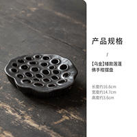 The lotus pod ceramic Buddha hand tangerine tray vessel is a Zen-inspired Buddha hydroponic flowerpot that holds lotus pods and can be used as a water vessel to place the Buddha thumbnail 3