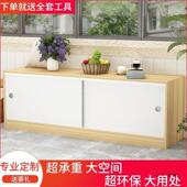 飘窗台62柜窗台炕上柜子可坐家用地柜柜矮推门定制拉落地阳柜储物