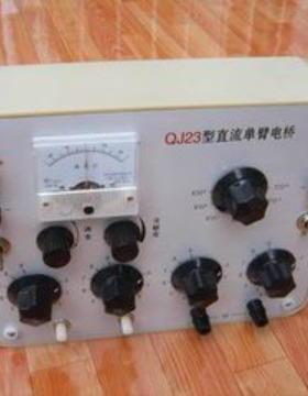 QJ44直流双臂电桥上海电工QJ44原上海电表厂直流电桥
