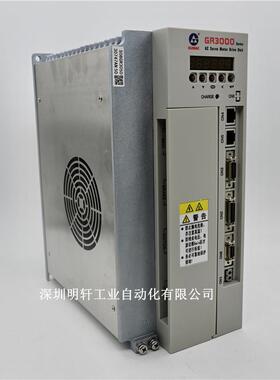 GS350YNP2主轴伺服0驱动器广州数控交流异步GS3050Y-主轴元伺服单