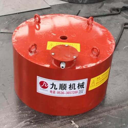 除铁器强电磁吸铁器水泥厂电磁悬挂干式除铁器悬挂式电磁除铁器