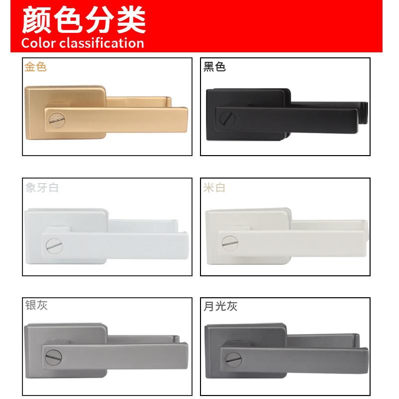 1168配磁吸磁力锁舌玻璃阳台门室内外室内房大门锁通用自动舌锁体