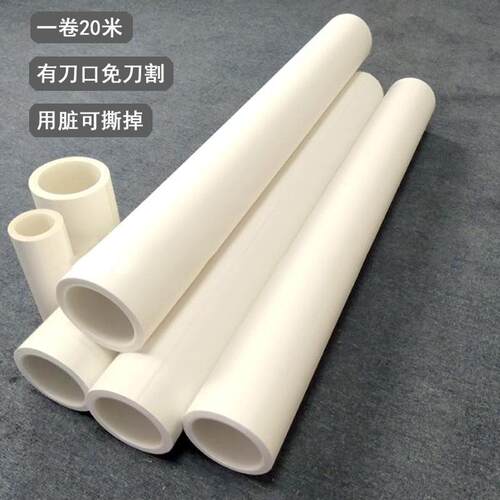 无尘车清间除尘滚轮7M6M免刀无动力滚筒机用防洁静HL-FJD电粘尘纸