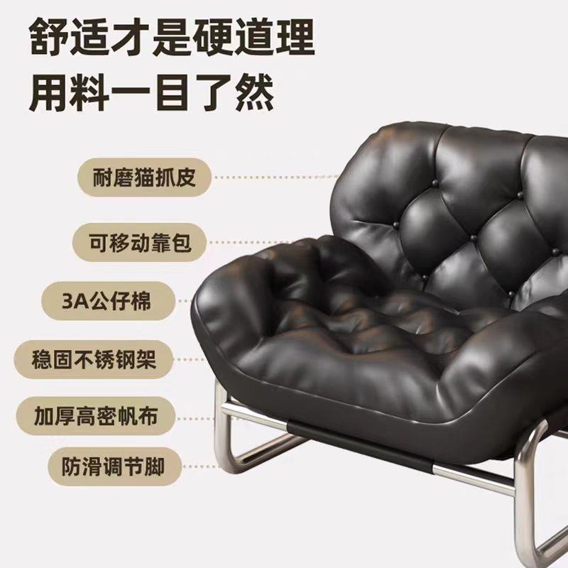 北欧风单人沙发椅客厅阳台铁艺沙发中古风纯色猫抓皮午休沙发铁艺
