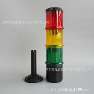 SLBL130-R穆勒红-色警示信号灯闪光指信号UYF示灯，