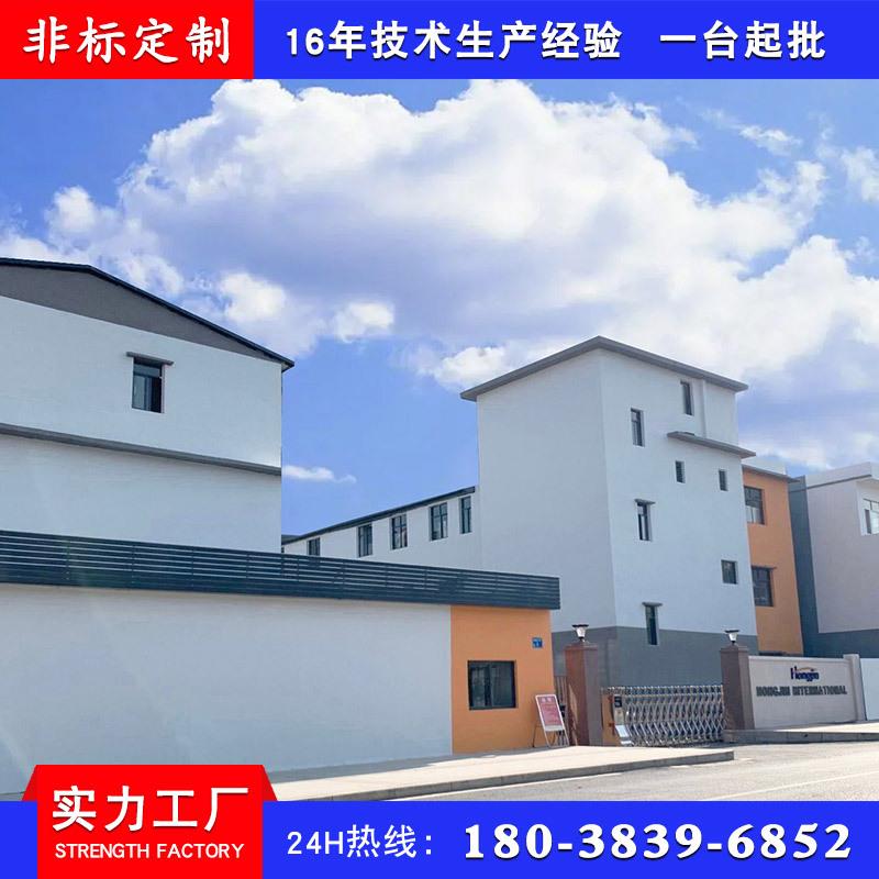 HJ-SDJ大台自动接触角试仪全自动精密高型分平子光学水滴角测测量
