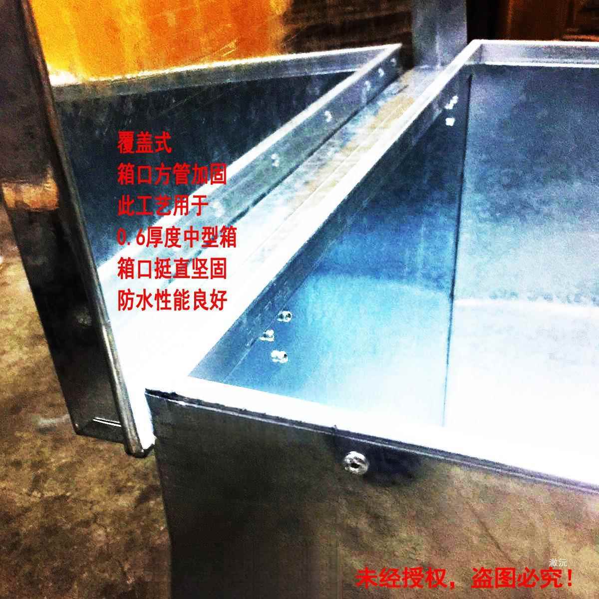 841大铁皮工具箱铁子储物白不锈箱带锁收纳大钢号盒子柜小铁盒长