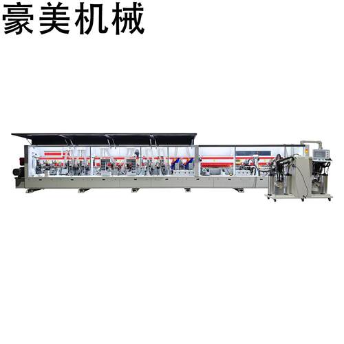 HM-838SLFW-PURS(双PUR胶锅)重型履带式铝蜂窝板封边机