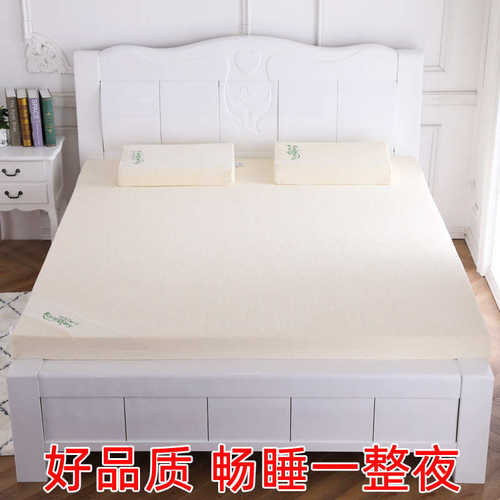 厂家直销泰国皇家乳胶床榻榻米双人床垫10cm天然乳胶royal床垫原