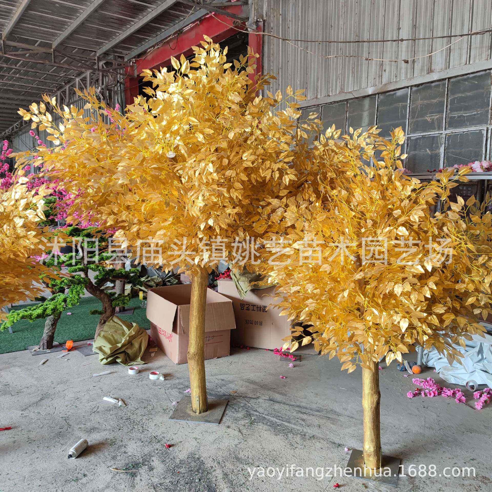 仿真摇树金榕树04许愿树黄金新年钱树假金树仿真金大树厅商场发财