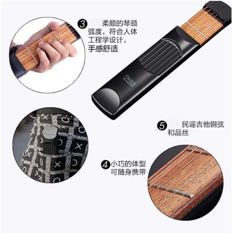 吉他辅助神器和弦转换钢丝弦指力器手指扩指练习便携联系助学可调