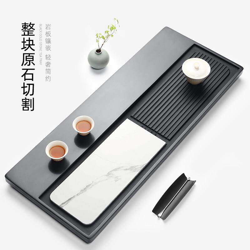 天然乌金石茶盘岩板组合长方形单层简约大号现代轻奢茶海茶台茶具