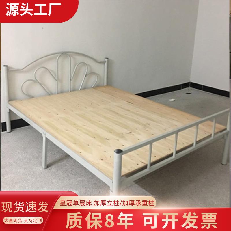 创意个性皇冠单层床时尚简约单层公寓铁架床员工宿舍六角承重铁床