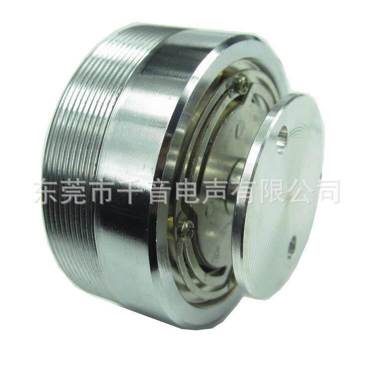 厂家直销50MM低频共振喇叭振动器 2寸体感音乐振子扬声器