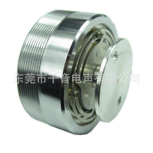 厂家直销50MM低频共振喇叭振动器 2寸体感音乐振子扬声器