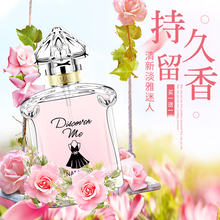 魅力飞飞刷mlb 魅力飞飞刀锋怎样三转 淘宝商城魅力飞飞双线