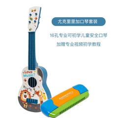 高档ucca儿童吉他音玩尤具克里z里小吉他乐器乐早教宝宝生日礼物3