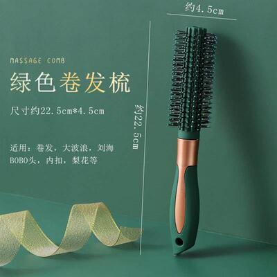 Magic Moustache Care Salon Comb Hair Brush Combs hairbrush