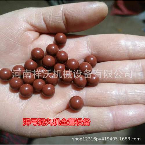 厂家供应小型泥丸造粒机陶粒砂成型造粒机圆锅式保健砂造粒机器
