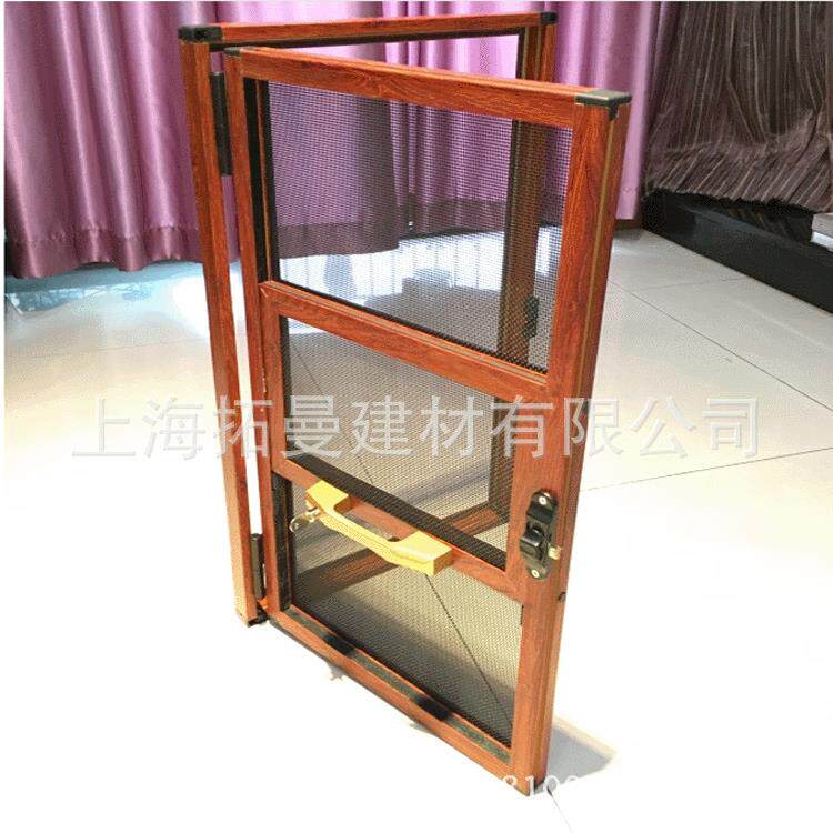 厂家上下推拉金刚网三推防蚊防盗纱窗三趟式金刚网纱窗金刚网