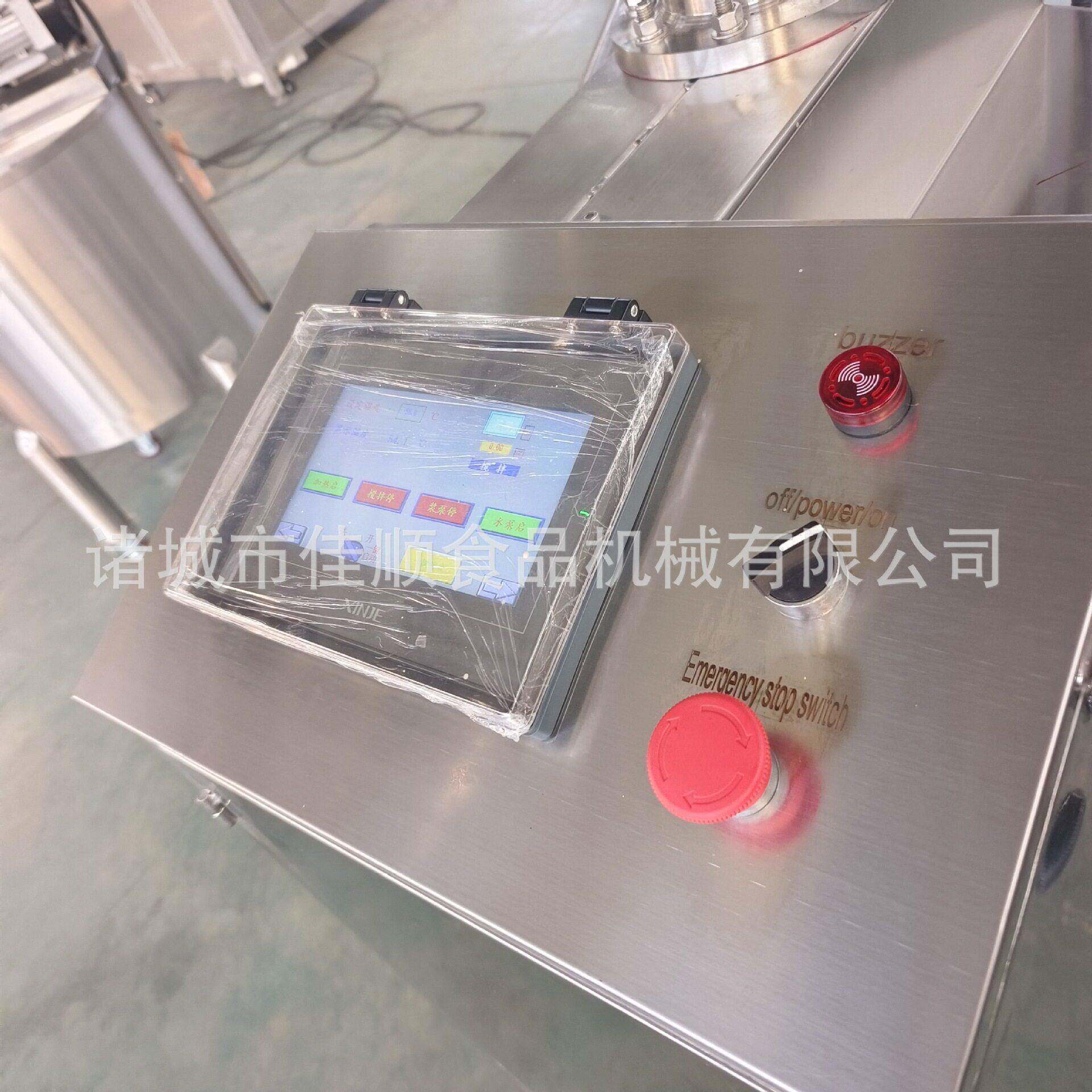 200L手动自动一体球磨机可将可可粉磨成巧克力浆风味巧克力浆