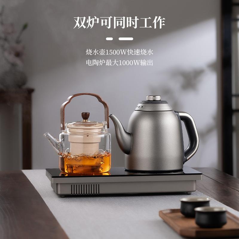 全自动上水电热烧水壶电陶炉煮茶恒温茶台嵌入泡茶专用316不锈钢