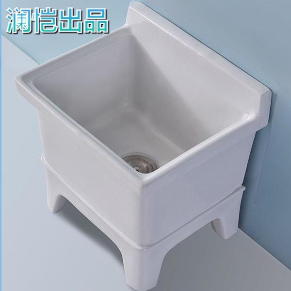 陶瓷拖把池阳台墩布池大号方形长拖把洗宽拖布盆台控自动下水池
