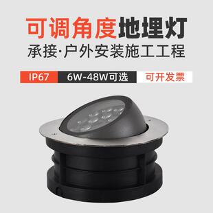 led可调角度地埋灯户外防水嵌入式 偏光圆形地面灯草坪照树投光灯