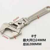 正品 大开 多能活动扳手折摇头棘轮快叠速功机修水电卫浴空调安装